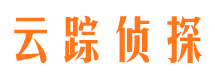 蔡甸侦探